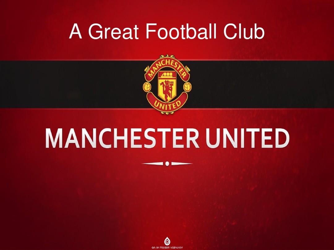 奥尔莫这样 奥尔莫这样